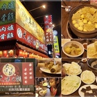 大漢王朝羊肉爐烏骨雞(林口長庚店)