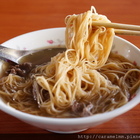 嘉義無名當歸羊肉湯