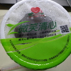 清心福全冷飲站(淡水民族店)