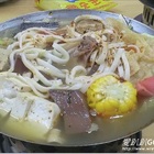 三媽臭臭鍋