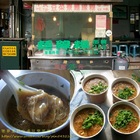 豆菜寮麵線糊