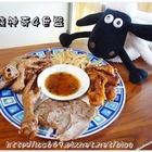 珍棧神奇滷味4色盤