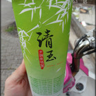 清玉手調原味茶(大直店)