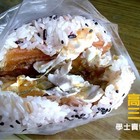 學士賣飯糰