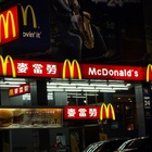 麥當勞(台中河南店)