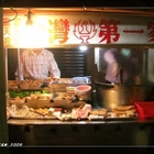 台灣第一家鹽酥雞(興南夜市店)