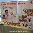 咖哩塊　泰式酸辣湯塊