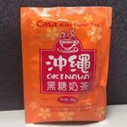 Casa卡薩沖繩黑糖奶茶