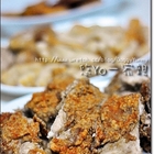 逢甲阿郎鹹酥雞