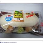 白燒-炭火燒烤雞