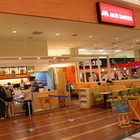 摩斯漢堡 MOS BURGER(中和環球店)