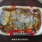 紅酒牛肉燉飯(7-11)