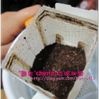 cafe夫人 朵塔、濾泡咖啡