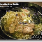 魁 Takeshi 日本拉麵 日本料理