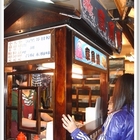 日式美食章魚燒