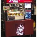 3inch迷你燒烤堡(新堀江總店)