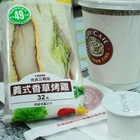 7-11義式香草烤雞三明治