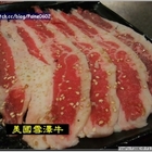 野宴日式炭火燒肉(桃園南平店)