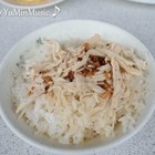 香噴噴雞肉飯