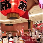 愛上北海道寫真展