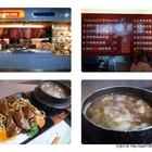 華饌鐵板燒蛋包飯