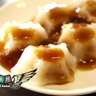 牙齒肉圓
