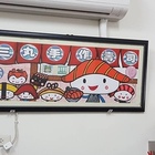 三丸手作壽司、丼飯、關東煮