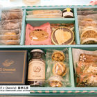 E'z Chocolat 囍餅花園(二聖店)