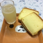 統一聖娜多堡股份有限公司(聖娜多堡(台北信義門市))