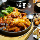 涓豆腐(新光三越西門店)