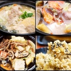 三顧茅廬麻辣滷味