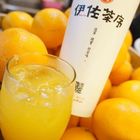 伊佐茶序(義大店)