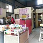 三十年平價早點