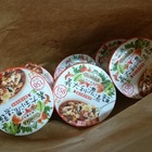 荷卡廚坊特級義大利濃湯麵(義式羅宋風味)