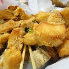 炸老大(社子店)