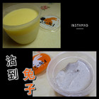 沾到兔子 杏仁豆府 專賣店