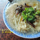 無名三輪車素焿