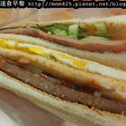 憶家香速食早餐(光隆店)