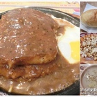 川品平價牛排館