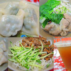 曲家麵食水餃館