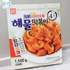 韓國海鮮辣炒年糕