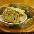 口吅品麻辣臭豆腐