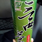 三兩茶(民族店)