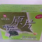 「天仁厚片鮮綠茶」