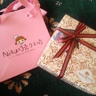 妮娜巧克力工坊 Nina de Chocolate