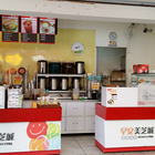 早安！美芝城(西屯店)