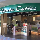 丹堤咖啡研磨專賣店 Dante Coffee(家樂福內壢店)