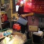 雞房重地(一中分店)