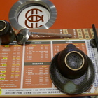 關東日式涮涮鍋