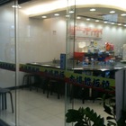 大埔平價鐵板燒(長安店)